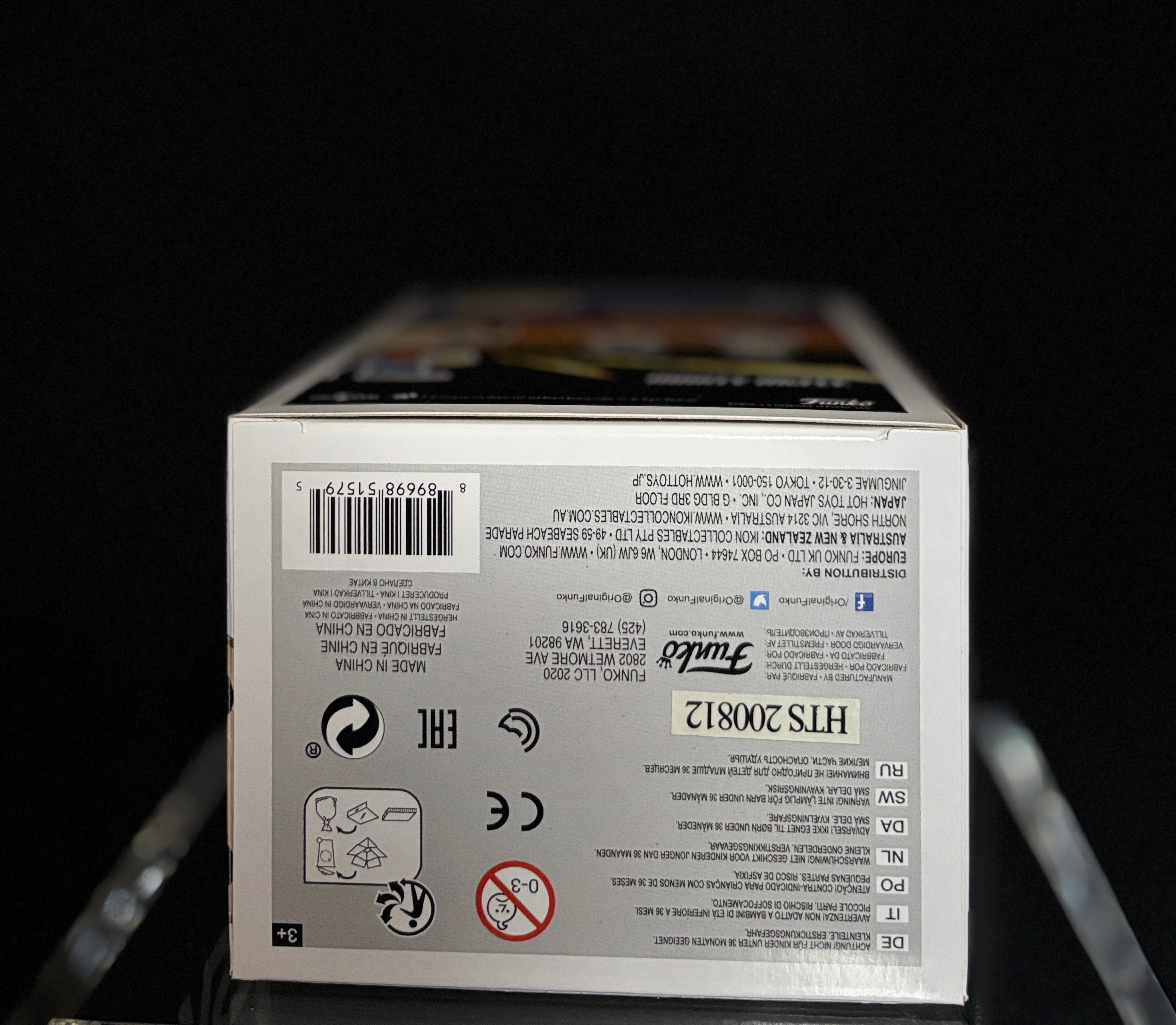 Funko Pop Marty McFly Plastic Empire LE 3000