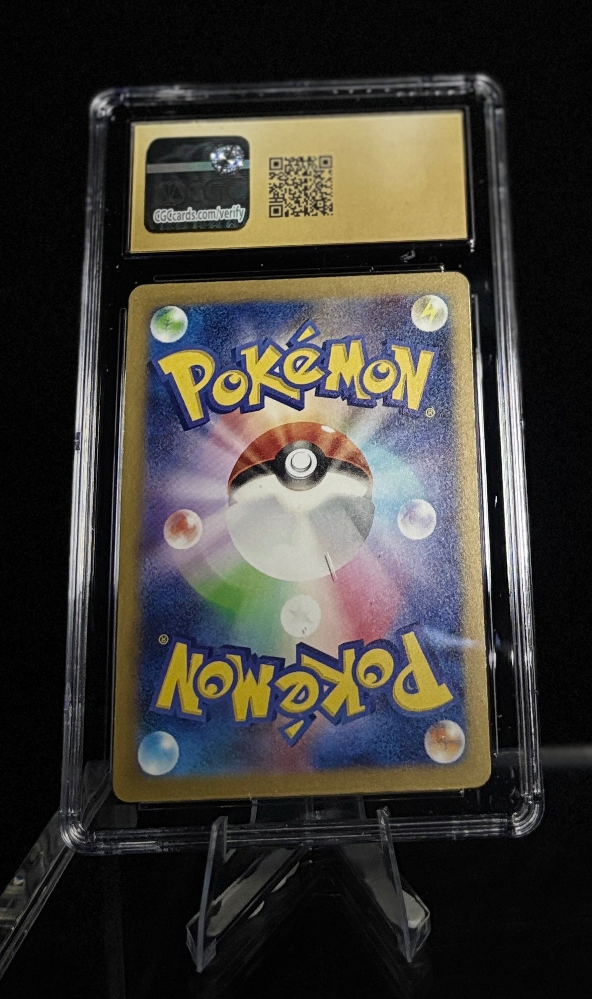 Pokémon Gyarados Japanese Holo - Blastoise & Suicune ex Deck CGC PRISTINE 10